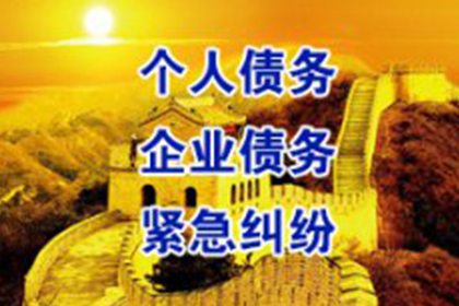 遗嘱能否取代借贷合同？