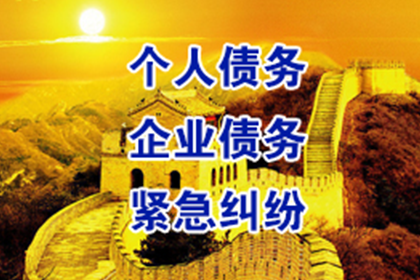 个人借款归还：记为贷还是借区分